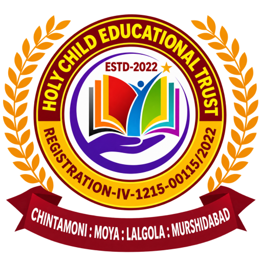 School Logo